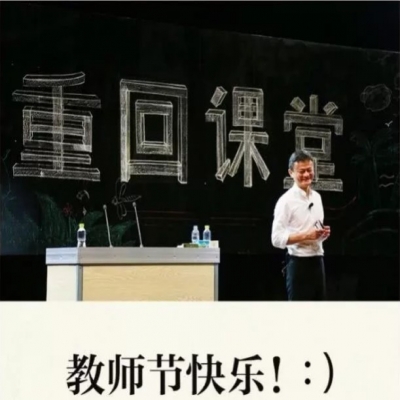 你與高性能低成本光伏屋頂瓦的距離，僅”18.3mm”！